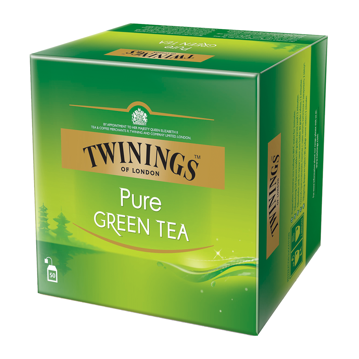 Green Tea