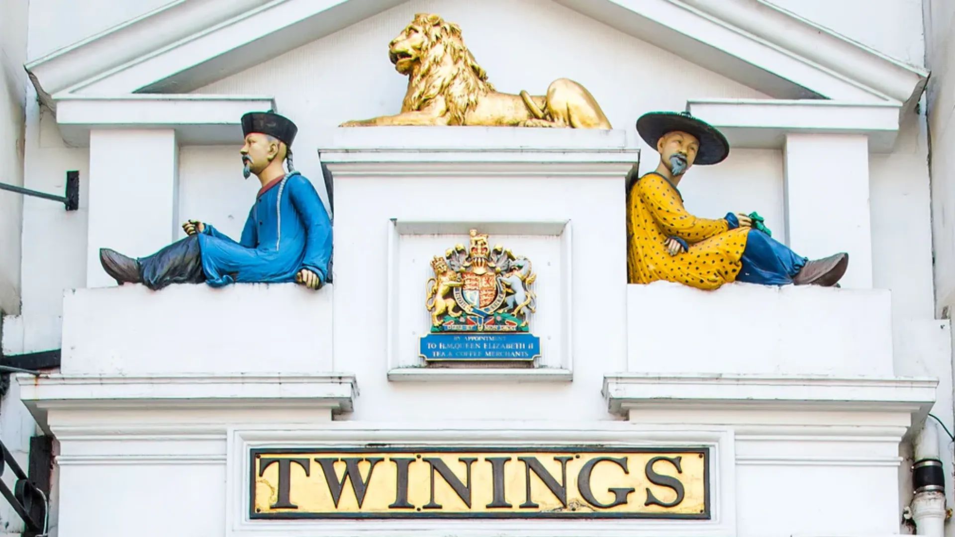 Entrée du magasin Twinings